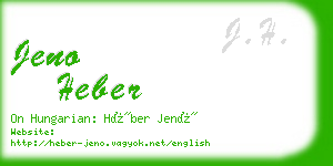 jeno heber business card